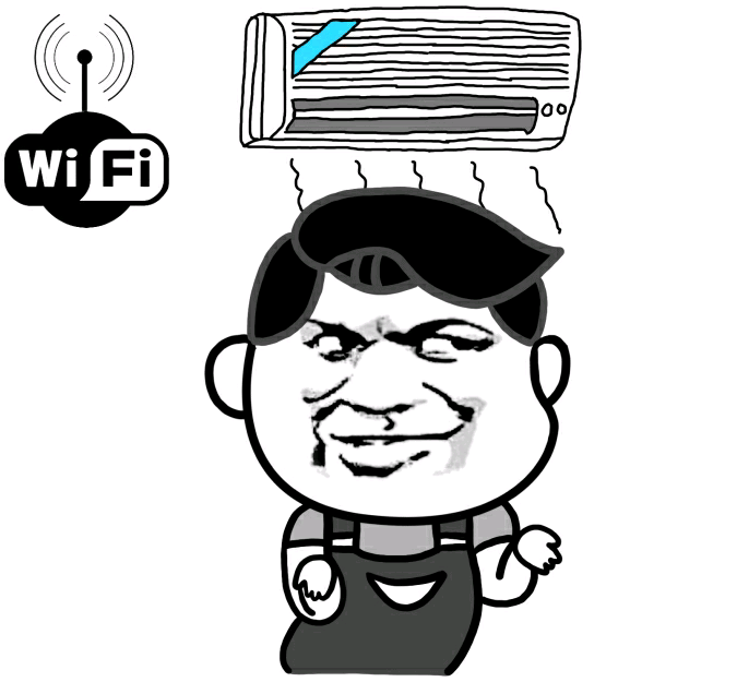 我不仅有空调还有WIFI