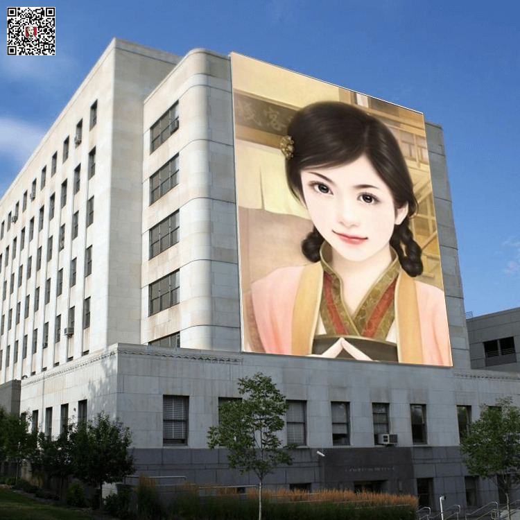 大楼墙面广告照片合成