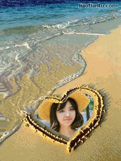 海边沙滩心形照片动图合成