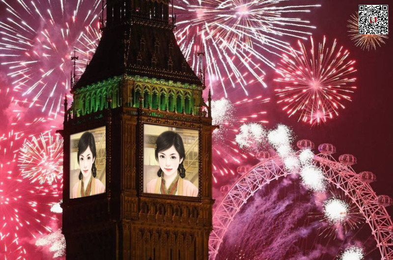 跨年焰火夜的伦敦塔挂你照片